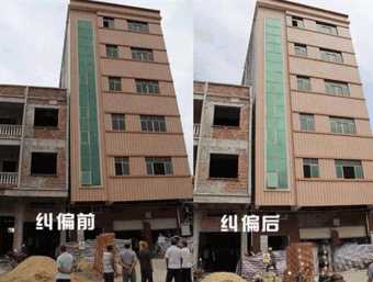 信阳光山县倾斜纠正