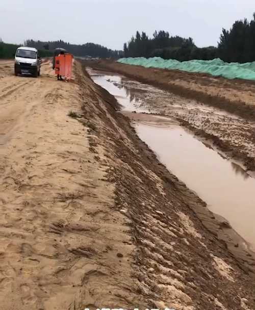 信阳光山县河道降水